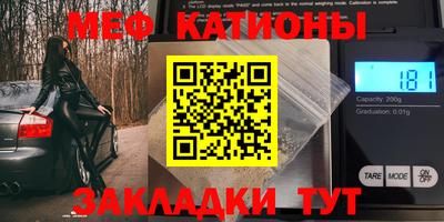 амф Михайловск