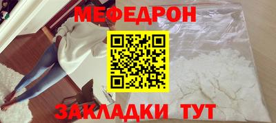 бутик Михайловка
