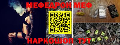 индика Мирный