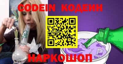 бутик Михайловка