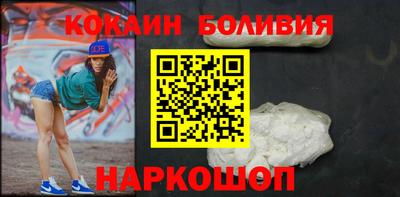 шишки Набережные Челны