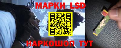 индика Мирный