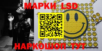индика Мирный