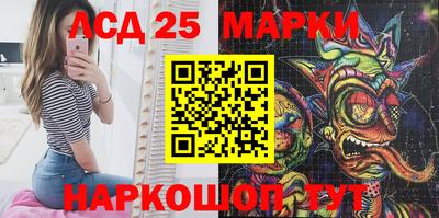 бутик Михайловка