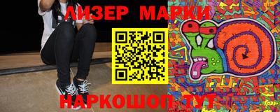 бутик Михайловка