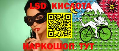 бутик Михайловка