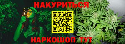 амф Михайловск