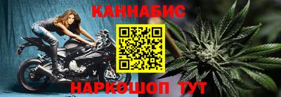 амф Михайловск