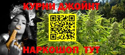 амф Михайловск