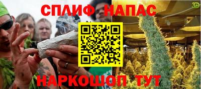 индика Мирный