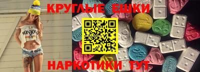 бутик Михайловка