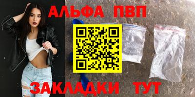 бутик Михайловка