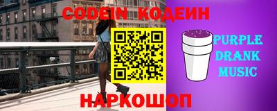 бутик Михайловка