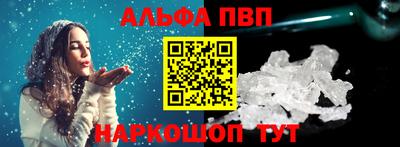 амф Михайловск