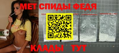 бутик Михайловка