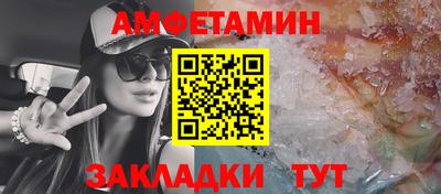 индика Мирный