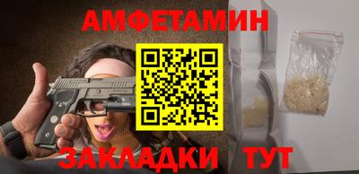 индика Мирный