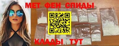 бутик Михайловка