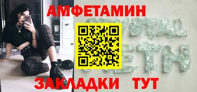 индика Мирный