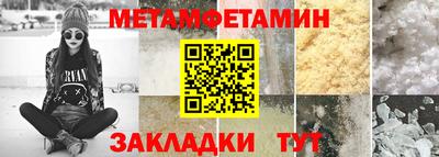амф Михайловск