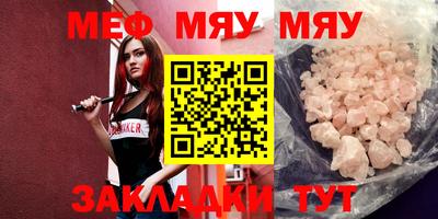 бутик Михайловка