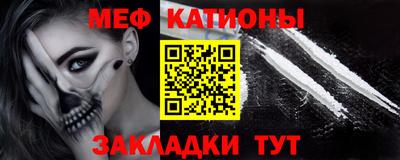 бутик Михайловка