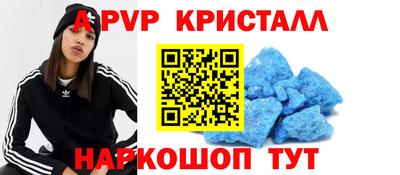 индика Мирный