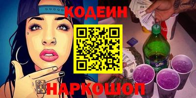 индика Мирный